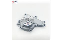 China Engine Water Pump V3307 Tractor M5040 M6040 M7040 M6060 1G72-73030 supplier