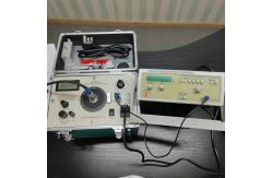China Digital Vibration Calibrator Calibrate Vibration Meter Vibration Analyzer / Tester ISO10816 HG-5020i supplier