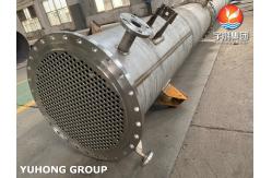 China ASTM TEMA Steel Seamless Tube For TubeSheet Heat Exchanger U Stamp supplier