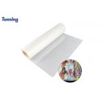 Heat Transfer Digital Printing Film Senconds-Peel-Off DTF PET Film 30 33 60cm Width for sale