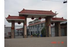 china Wooden Storage Trunks exporter