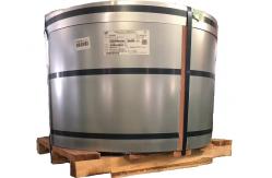 China High-Strength Tinplate Coil With Superior Formability For Different Uses supplier