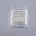 Gynecological Examination Pointed Tip Cotton Swabs 10 Mm Head Length for sale