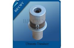 China 600W 20 KHZ Ultrasonic Transducer , Piezoelectric Transducer Ultrasound supplier