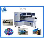 HT-F7 LED Tube Light Making Led Chip Smd Mounting Machine 220AC 50Hz 5KW Power for sale