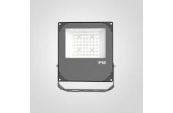 China IK07 LED Flood Light 3000K 4000K 50W LED IP66 Waterproof Floodlight supplier