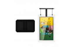 China Window Advertising 2 Sides 55 Non Touch Kiosk With LCD Display supplier