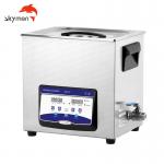 JP-050S 14.5L High Power Ultrasonic Cleaner 40KHz 200W SGS For Lights for sale