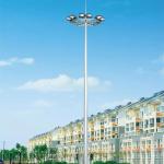 New Design China Manufacture 20m LED Lighting High Mast Steel Pole for sale