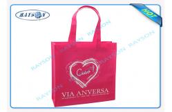 China full sewing shoulder customer logo printing with cross stiching handle and bottom gussects supplier