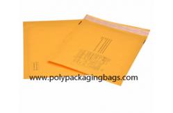 China Express Self Seal Kraft Bubble Envelope A1 A2 A3 A4 Size supplier