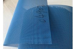 China Linear Screen Woven Dryer Polyester Spiral Mesh Belt In Paper Mills supplier