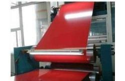China 5mm High Gloss Aluminum Composite Panel supplier