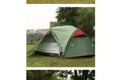 China Aluminum Pole Windproof And Rainproof Camping Tent Double Double Decker supplier