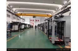 China Two Color Folio Perfector Offset Printing Machine supplier
