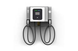 China 40KW OCPP CCS Chademo RFID 132A Wall Box EV Charger supplier