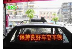 China P7.62 Wireless Transmission Led Car Screen With 8 Words , High Brightness supplier