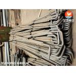 Boiler Membrane Waterwall Panel | Anti-Corrosion Protection for sale