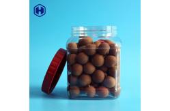 China Reusable Square Wide Mouth Plastic Jars Durable Home Kitchen Use supplier