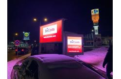 China 16ft 12ft 14ft Mobile Digital LED Billboard Truck 192*192mm Box Mounted Customized supplier