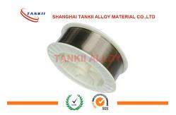 China Nicr80/20 Arc Thermal Spray Nickel Chrome Wire ASTM B630 supplier