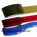 25mm 50mm Width Tamper Resistant Tape For Plastic Box for sale