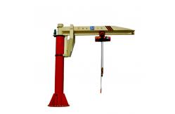 China Pendant Control M3 8M/Min Floor Mounted Jib Crane with electric hoist supplier