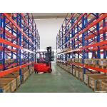 4000mm Height Long Span Heavy Duty Pallet Racking With Powder Coat Paint Finish for sale