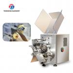 Guava Fixed Material Socket Fruit And Vegetable Peeler Machine Electric 304 SS Apple for sale