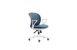 China White Ergonomic Swivel Office Chair Mesh Fabric Swivel Computer Chair supplier