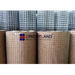 2x2 Welded Wire Mesh Concrete Square Rectangle Hole Shape 5m-30m Length for sale