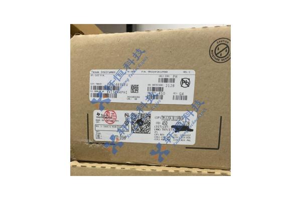 TMS320F2811PBKA