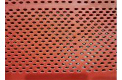 China Round Shape Polyurethane Screen Panels 1 M Width Rubber supplier