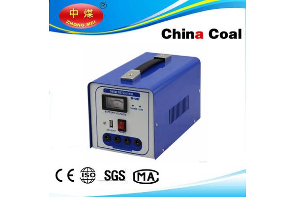 Portable solar electricity generating system for home
