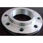 Copper Nickel Cu-Ni 90/10 Uns C70600 Steel Flanges for sale