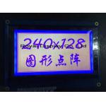 Hot Selling 320X240 STN YG FPC Soldering Lcd Backlight Module FSTN Positive