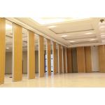 Decorative Movable Wooden Soundproof Partition Wall Panel Thickness 100mm for sale