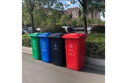 China Plastic 50l Wheelie Bin Plastic pp Material Foot Pedal Dustbin supplier