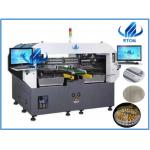 380AC 50Hz SMT Mounting Machine 6KW High Stability For Flexible Strip Mounter for sale