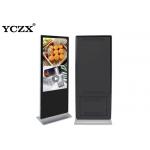 Restaurant Digital Signage Advertising Display Player 178° Viewing for sale