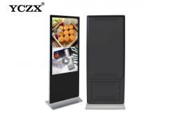 China Restaurant Digital Signage Advertising Display Player 178° Viewing supplier