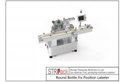 China 220V Fix Position Round Bottle Labeling Machine Servo System Driving supplier