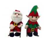 23CM Santa Singing Dancing Stuffed Animals for sale