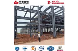 China ISO9001 certified high-quality national standard steel structure frame building supplier