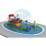 ODM Children Water Park Set Design Playground Giant Slide With Water Splash Pad For Kids for sale