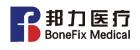 suzhou bonefix medical science&technology co., ltd