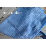 Microfiber 30 * 40cm 260gsm Yellow Lattice Kitchen Cleaning Towels For Car Bathroom