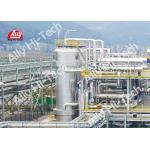 Industrial Scale Hydrogen Gas Generator From Methanol Reforming for sale