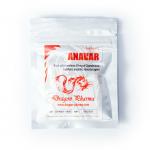 Custom Private Vial Label Anavar Aluminum ZipLock Pouch With Label Sticker Hologram