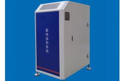 China Ultrapure 200VAC Solar Hot Water System For Deionized Water supplier